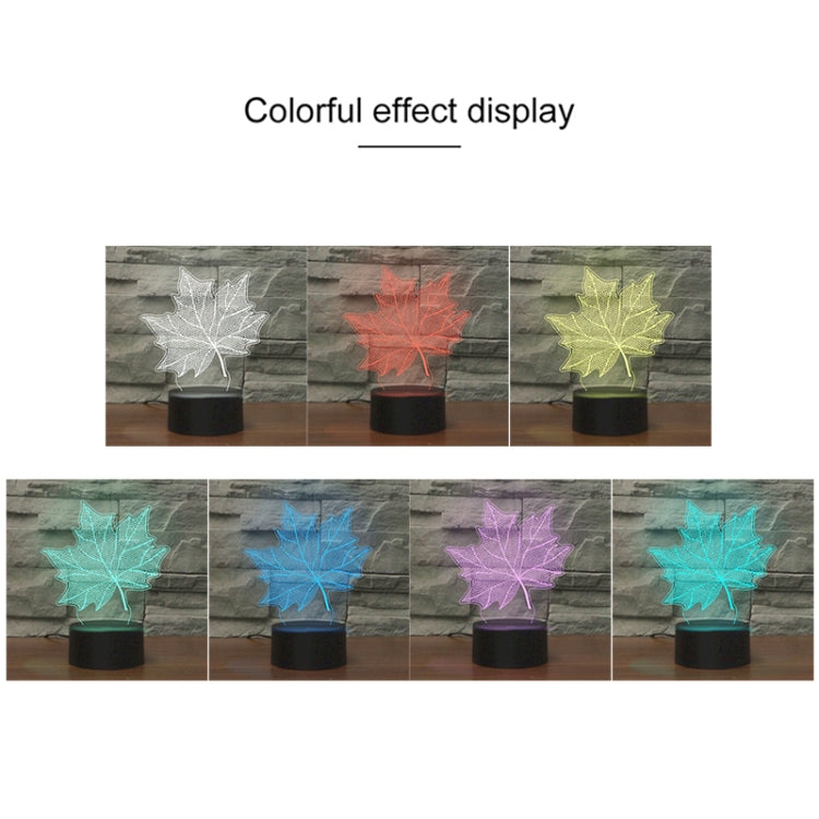 Maple Leaf Shape 3D Colorful LED Vision Light Table Lamp, USB & Battery Version - Novelty Lighting by PMC TechLife | Online Shopping South Africa | PMC TechLife | Buy Now Pay Later Mobicred