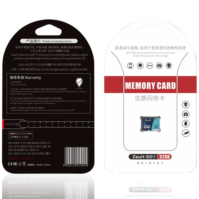 Zsuit 64GB High Speed Class10 Silver Grey TF(Micro SD) Memory Card - Micro SD Card by PMC TechLife | Online Shopping South Africa | PMC TechLife | Buy Now Pay Later Mobicred