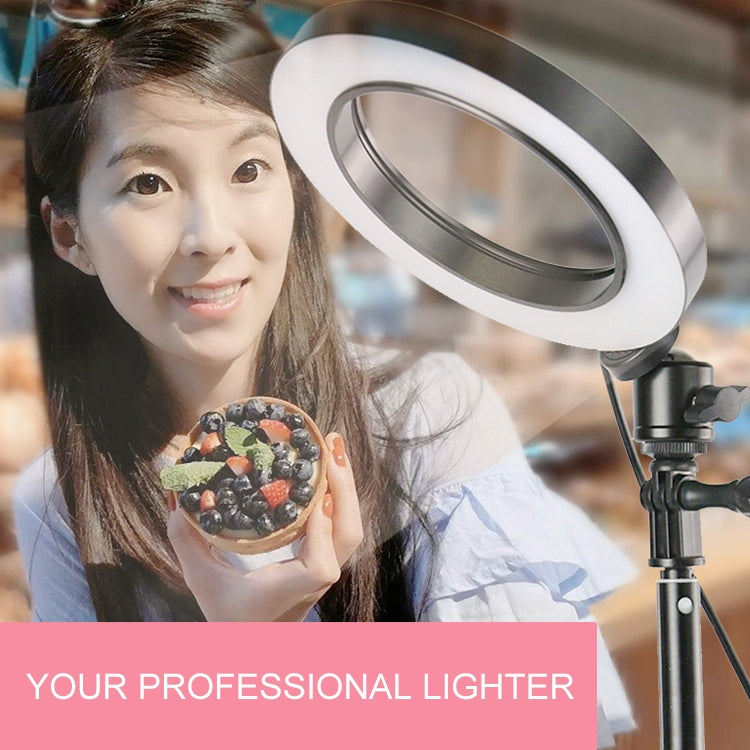 Live Broadcast Self-timer Dimming Ring LED Beauty Selfie Light with Small Table Tripod, Selfie Light Diameter: 16cm - Selfie Light by PMC Jewellery | Online Shopping South Africa | PMC Jewellery | Buy Now Pay Later Mobicred