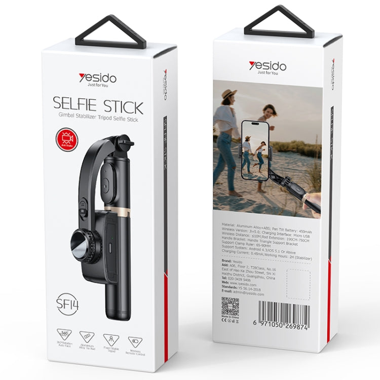 Yesido SF14 Handheld Foldable Shooting Holder Tripod Selfie Stick - Selfie Sticks by Yesido | Online Shopping South Africa | PMC Jewellery | Buy Now Pay Later Mobicred