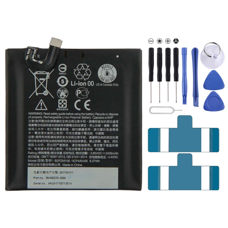 B2PZM100 for HTC U Play Li-ion Polymer Battery - For HTC by PMC Jewellery | Online Shopping South Africa | PMC Jewellery | Buy Now Pay Later Mobicred