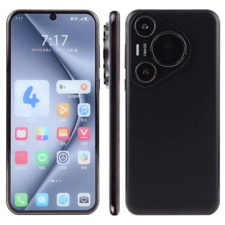For Huawei Pura 70 Pro Color Screen Non-Working Fake Dummy Display Model (Black) - free shipping - PMC Jewellery - Order now!