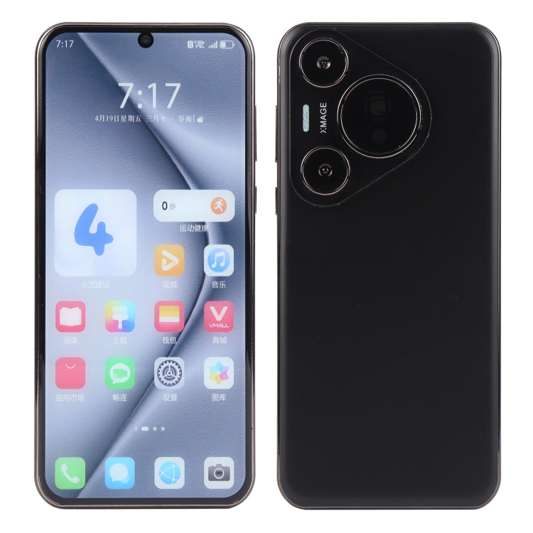 For Huawei Pura 70 Pro Color Screen Non-Working Fake Dummy Display Model (Black) - free shipping - PMC Jewellery - Order now!