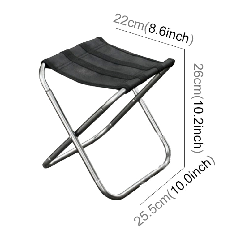 Outdoor Portable Folding Stool, Size: 25*22*26cm(Silver) - Beach Chairs by PMC TechLife | Online Shopping South Africa | PMC TechLife