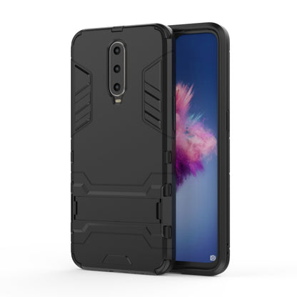 Shockproof PC + TPU  Case for OPPO R17 Pro, with Holder(Black) - OPPO Cases by PMC Jewellery | Online Shopping South Africa | PMC Jewellery