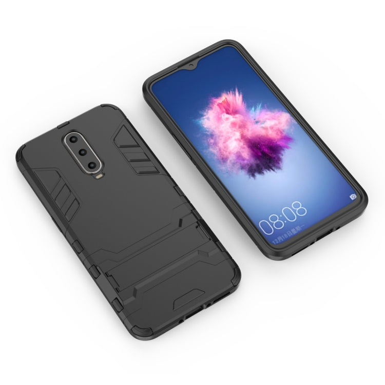 Shockproof PC + TPU  Case for OPPO R17 Pro, with Holder(Black) - OPPO Cases by PMC TechLife | Online Shopping South Africa | PMC TechLife