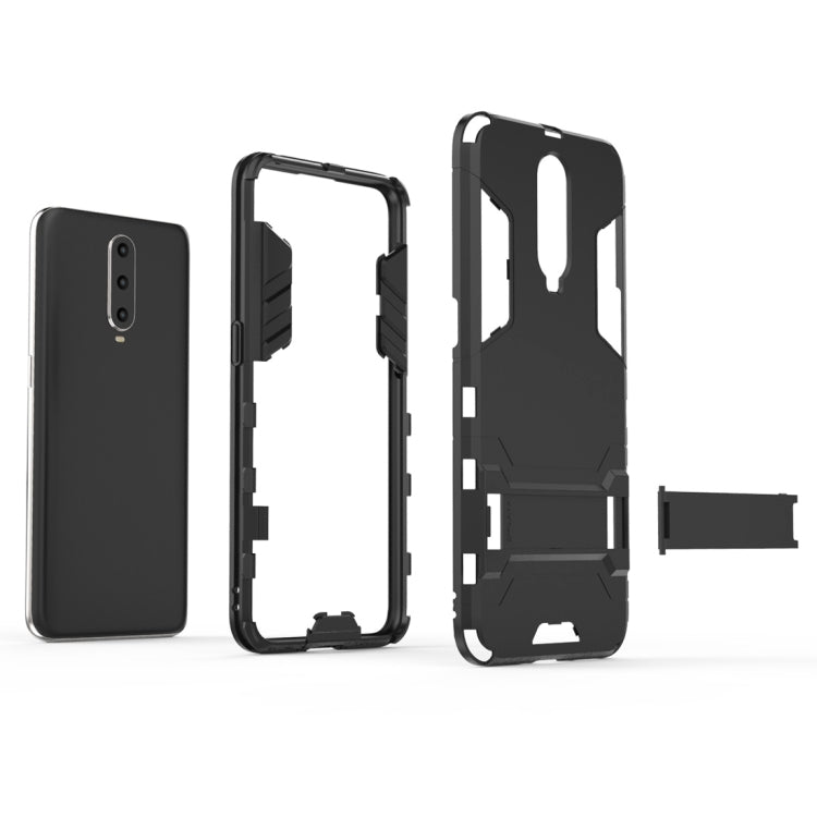 Shockproof PC + TPU  Case for OPPO R17 Pro, with Holder (Red) - OPPO Cases by PMC TechLife | Online Shopping South Africa | PMC TechLife