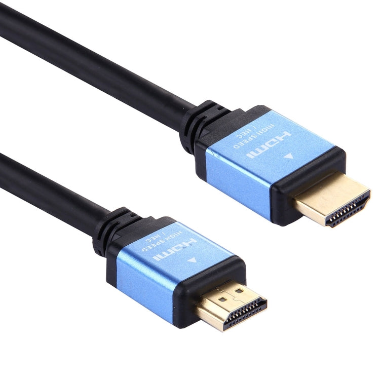 15m HDMI 2.0 Version High Speed HDMI 19 Pin Male to HDMI 19 Pin Male Connector Cable - Cable by PMC Jewellery | Online Shopping South Africa | PMC Jewellery | Buy Now Pay Later Mobicred