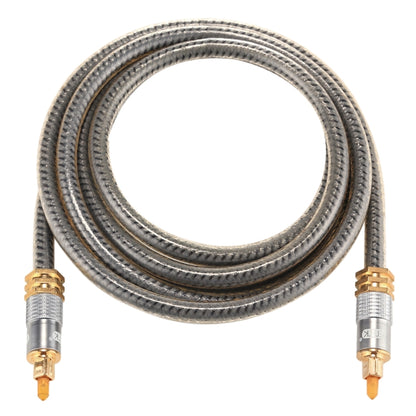 EMK YL-A 1.5m OD8.0mm Gold Plated Metal Head Toslink Male to Male Digital Optical Audio Cable - Audio Optical Cables by EMK | Online Shopping South Africa | PMC Jewellery | Buy Now Pay Later Mobicred