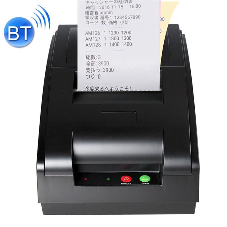 QS-7601 Portable 76mm Bluetooth Receipt 9-pin Matrix Printer(Black) - Printer by PMC Jewellery | Online Shopping South Africa | PMC Jewellery | Buy Now Pay Later Mobicred