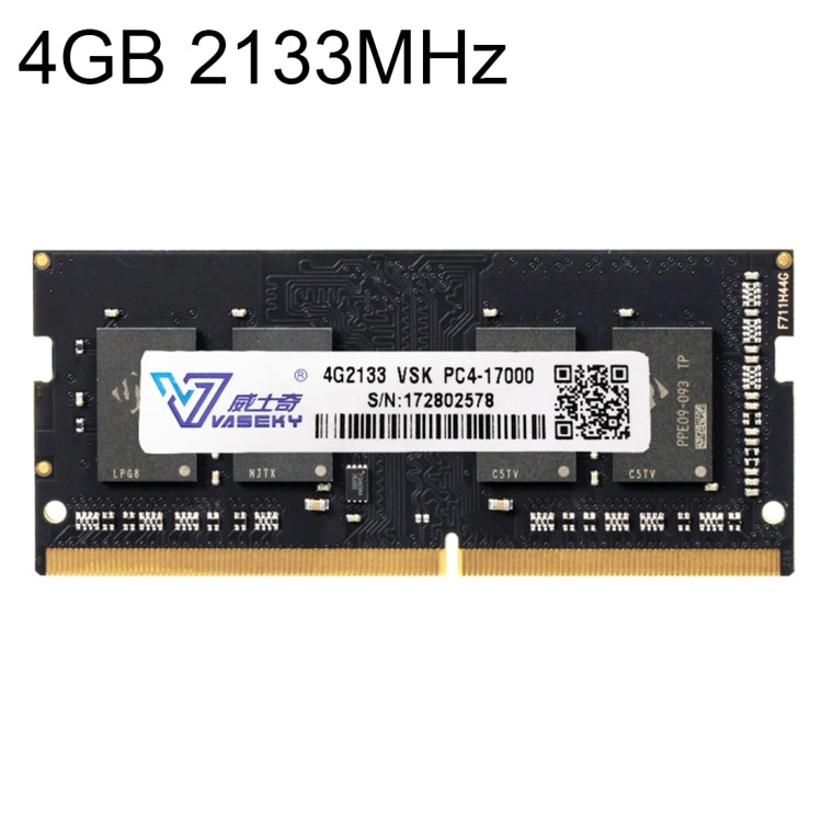 Vaseky 4GB 2133MHz PC4-17000 DDR4 PC Memory RAM Module for Laptop - RAMs by Vaseky | Online Shopping South Africa | PMC Jewellery | Buy Now Pay Later Mobicred