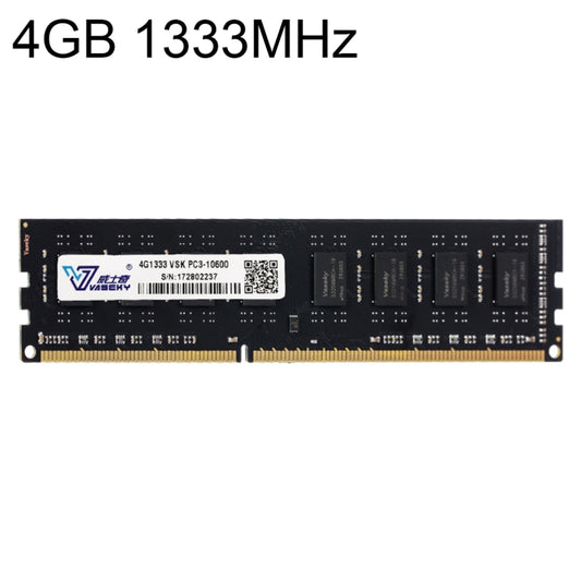 Vaseky 4GB 1333MHz PC3-10600 DDR3 PC Memory RAM Module for Desktop - RAMs by Vaseky | Online Shopping South Africa | PMC Jewellery | Buy Now Pay Later Mobicred