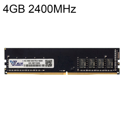 Vaseky 4GB 2400MHz PC4-19200 DDR4 PC Memory RAM Module for Desktop - RAMs by Vaseky | Online Shopping South Africa | PMC Jewellery | Buy Now Pay Later Mobicred