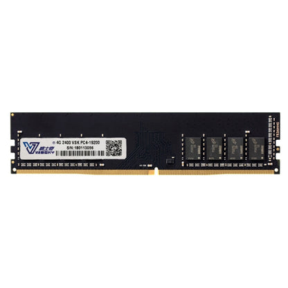 Vaseky 4GB 2400MHz PC4-19200 DDR4 PC Memory RAM Module for Desktop - RAMs by Vaseky | Online Shopping South Africa | PMC Jewellery | Buy Now Pay Later Mobicred