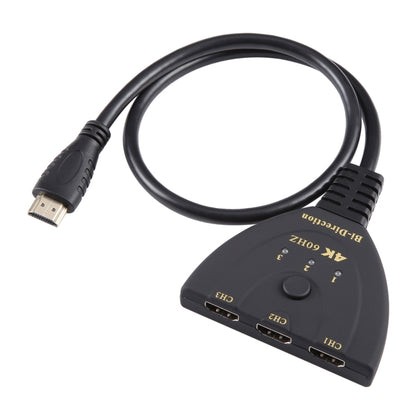 3 x 1 4K 60Hz HDMI Bi-Direction Switcher with Pigtail HDMI Cable - Switch by PMC Jewellery | Online Shopping South Africa | PMC Jewellery | Buy Now Pay Later Mobicred