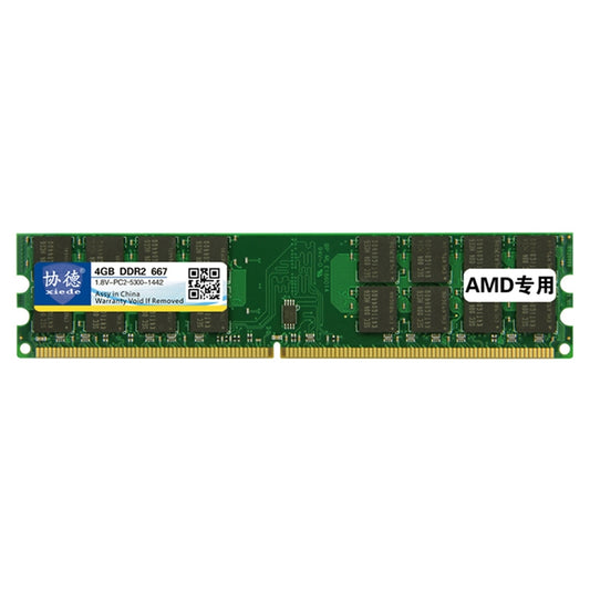 XIEDE X018 DDR2 667MHz 4GB General AMD Special Strip Memory RAM Module for Desktop PC - RAMs by XIEDE | Online Shopping South Africa | PMC Jewellery | Buy Now Pay Later Mobicred