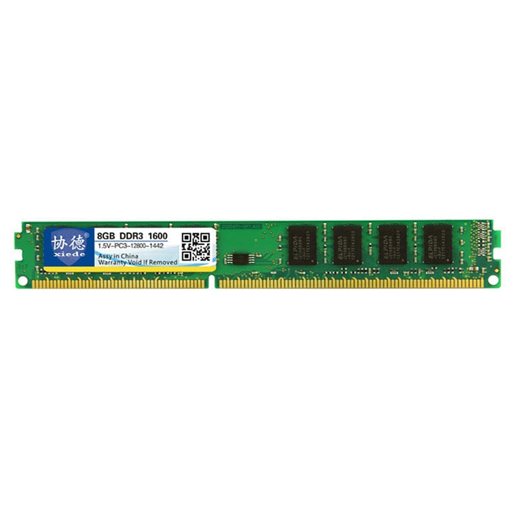 XIEDE X035 DDR3 1600MHz 8GB 1.5V General Full Compatibility Memory RAM Module for Desktop PC - RAMs by XIEDE | Online Shopping South Africa | PMC Jewellery | Buy Now Pay Later Mobicred