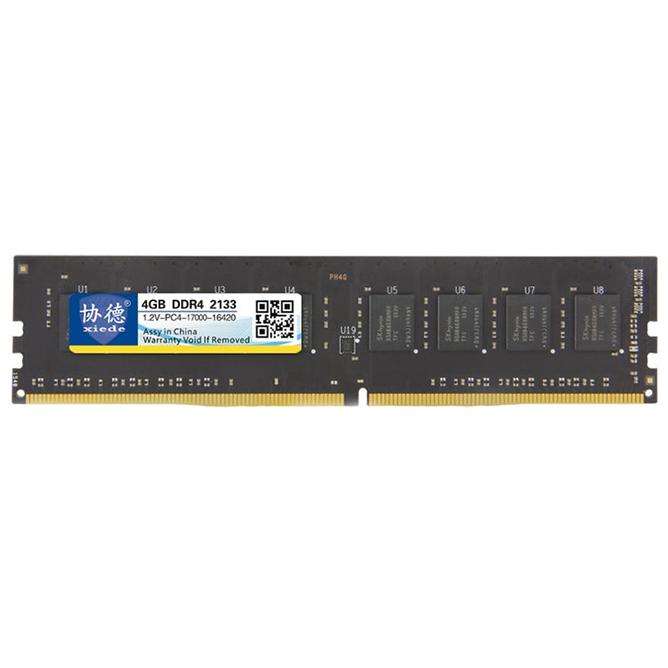 XIEDE X048 DDR4 2133MHz 4GB General Full Compatibility Memory RAM Module for Desktop PC - RAMs by XIEDE | Online Shopping South Africa | PMC Jewellery | Buy Now Pay Later Mobicred