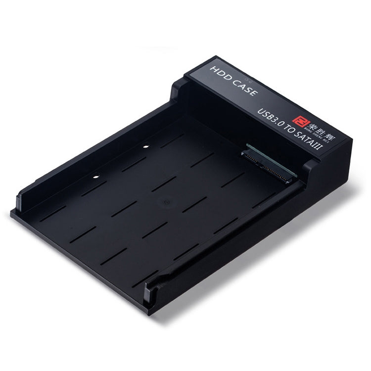 RSH-319 SATA 2.5 / 3.5 inch USB 3.0 Interface Horizontal Type HDD Enclosure, The Maximum Support Capacity: 8TB - HDD Enclosure by PMC Jewellery | Online Shopping South Africa | PMC Jewellery | Buy Now Pay Later Mobicred