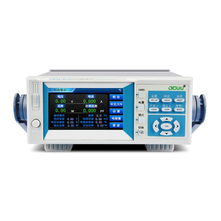 DCUU PM2818C AC 40A Intelligent Electrical Parameters Measuring Instrument (EU Plug) - Current & Voltage Tester by PMc TechLife | Online Shopping South Africa | PMc TechLife | Buy Now Pay Later Mobicred