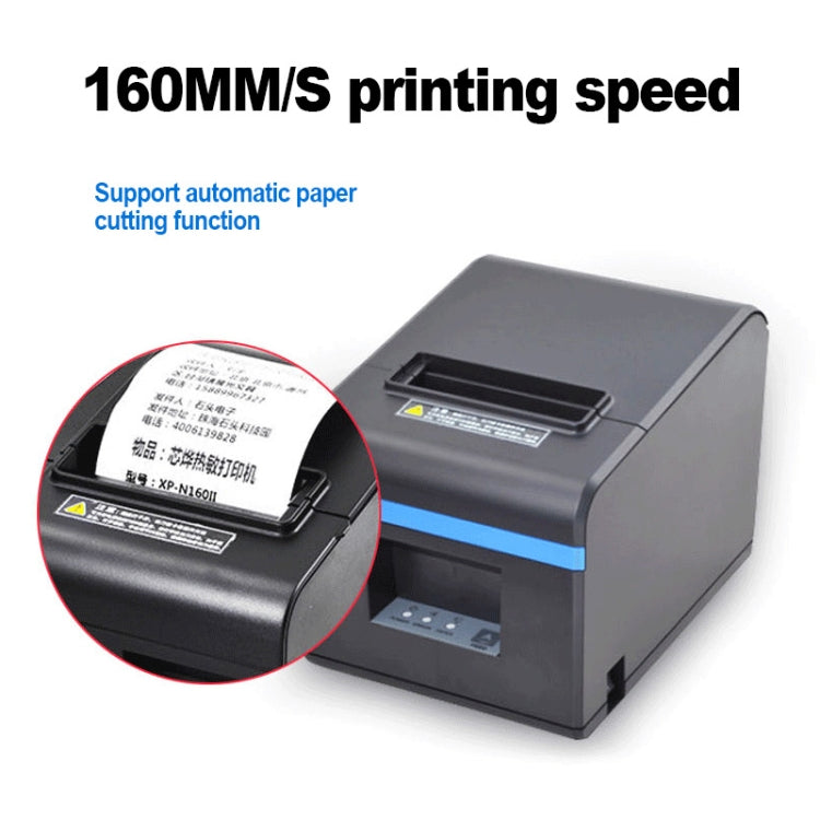 Xprinter N160II USB+WIFI Interface 80mm 160mm/s Automatic Thermal Receipt Printer, US Plug - free shipping - PMC TechLife - Order now!