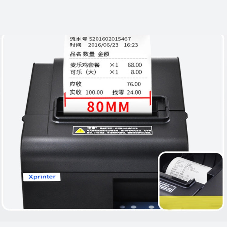 Xprinter XP-N160II USB Port Thermal Automatic Calibration Barcode Printer - Printer by Xprinter | Online Shopping South Africa | PMC Jewellery | Buy Now Pay Later Mobicred