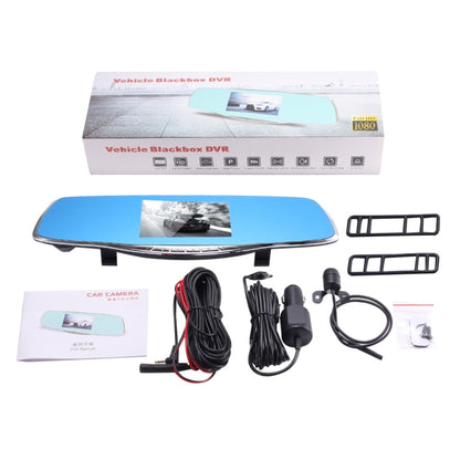 G835 HD 1080P 4.3 inch Screen Display Rearview Mirror Vehicle DVR, Generalplus 2248, 2 Cameras 170 Degree Wide Angle Viewing, Support HDR Recording / Motion Detection Function - Car DVRs by PMC Jewellery | Online Shopping South Africa | PMC Jewellery | Buy Now Pay Later Mobicred