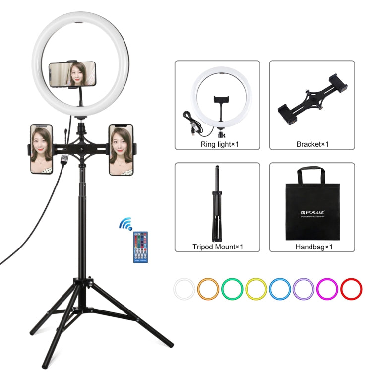 PULUZ 11.8 inch 30cm RGBW Light + 1.65m Mount + Dual Phone Brackets Curved Surface RGBW Dimmable LED Ring Selfie Vlogging Light  Live Broadcast Kits with Cold Shoe Tripod Adapter & Phone Clamp & Remote Control(Black) - Ring Light by PULUZ | Online Shopping South Africa | PMC Jewellery | Buy Now Pay Later Mobicred