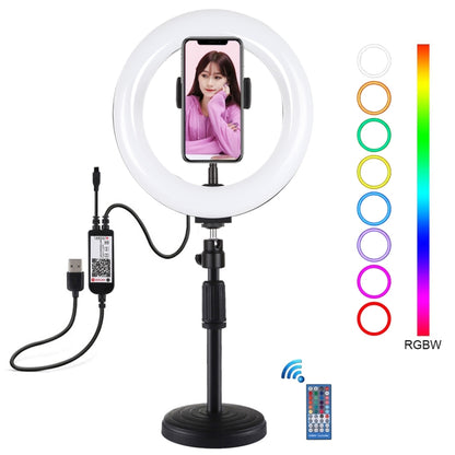 PULUZ 7.9 inch 20cm RGBW Light + Round Base Desktop Mount Dimmable LED Dual Color Temperature LED Curved Light Ring Vlogging Selfie Photography Video Lights with Phone Clamp(Black) - Ring Light by PULUZ | Online Shopping South Africa | PMC Jewellery | Buy Now Pay Later Mobicred