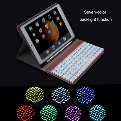 508A Detachable Bluetooth Keyboard + Horizontal Flip Leather Tablet Case with Holder & Colorful Backlight for iPad Pro 9.7 inch, iPad Air, iPad Air 2, iPad 9.7 inch (2017), iPad 9.7 inch (2018)(Champagne Gold) - For iPad Pro by PMC Jewellery | Online Shopping South Africa | PMC Jewellery