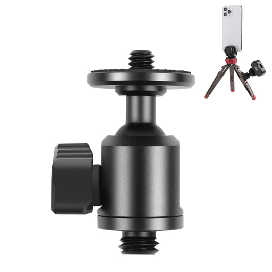 PULUZ 3/8 inch Outer Screw Metal Tripod Ball Head Adapter with Knob Lock(Black) - Tripod Heads by PULUZ | Online Shopping South Africa | PMC Jewellery | Buy Now Pay Later Mobicred