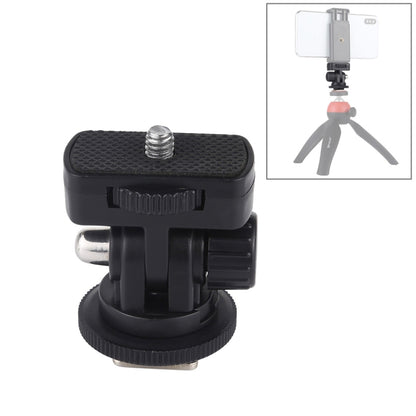 PULUZ 1/4 inch Screw Thread Cold Shoe Tripod Mount Adapter - Connection Mount by PULUZ | Online Shopping South Africa | PMC Jewellery