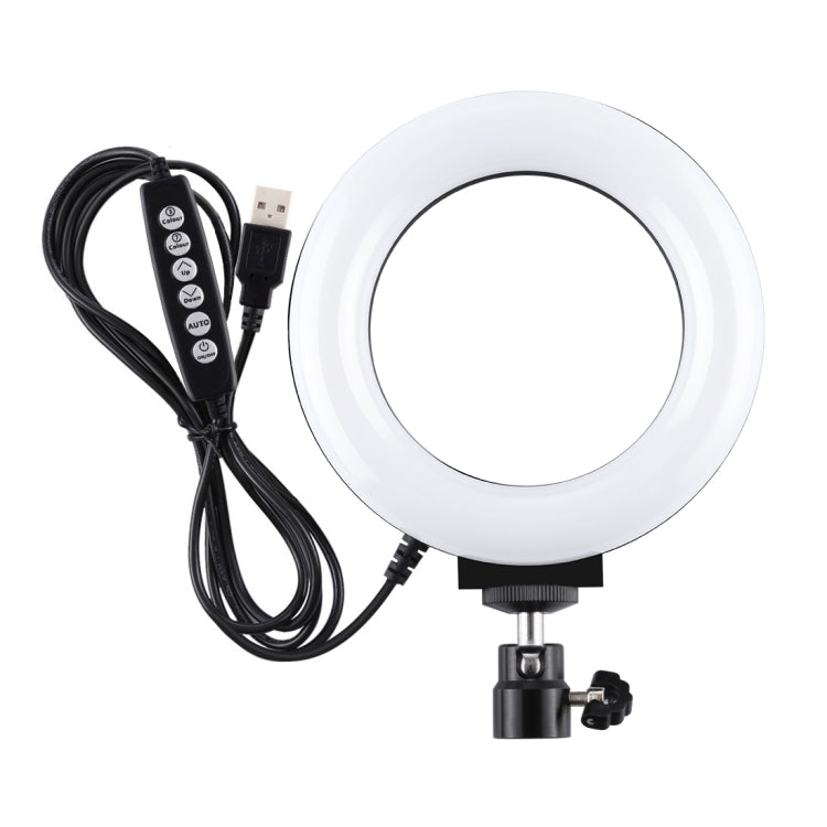 PULUZ 4.7 inch 12cm Curved Surface USB 10 Modes 8 Colors RGBW Dimmable LED Ring Vlogging Photography Video Lights with Tripod Ball Head(Black) - Ring Light by PULUZ | Online Shopping South Africa | PMC Jewellery | Buy Now Pay Later Mobicred