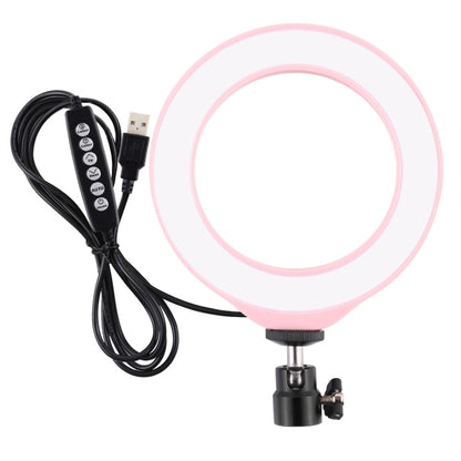 PULUZ 4.7 inch 12cm USB 10 Modes 8 Colors RGBW Dimmable LED Ring Vlogging Photography Video Lights with Tripod Ball Head(Pink) - Ring Light by PULUZ | Online Shopping South Africa | PMC Jewellery | Buy Now Pay Later Mobicred