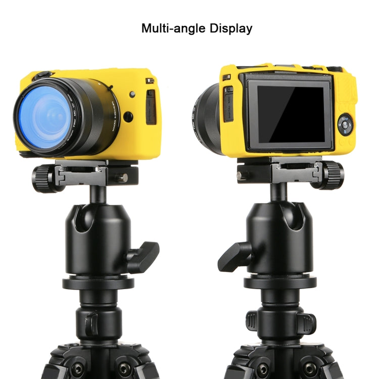 PULUZ Soft Silicone Protective Case for Canon EOS M3(Yellow) - Protective Case by PULUZ | Online Shopping South Africa | PMC TechLife | Buy Now Pay Later Mobicred