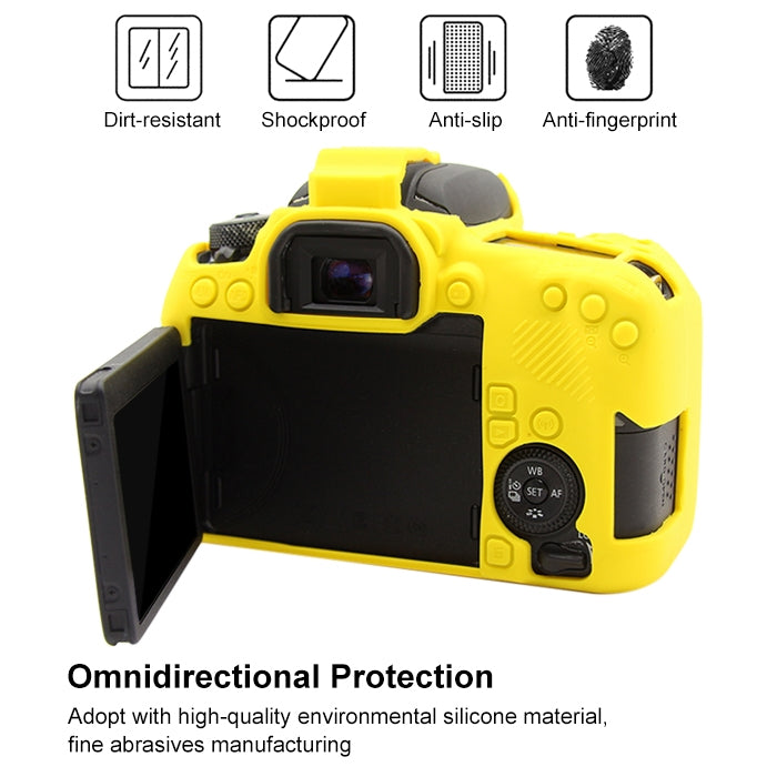 PULUZ Soft Silicone Protective Case for Canon EOS 77D(Yellow) - Protective Case by PULUZ | Online Shopping South Africa | PMC TechLife | Buy Now Pay Later Mobicred