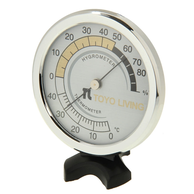 Indoor Thermometer and Hygrometer (TH123)(Silver) - Indoor Thermometer by PMC Jewellery | Online Shopping South Africa | PMC Jewellery | Buy Now Pay Later Mobicred