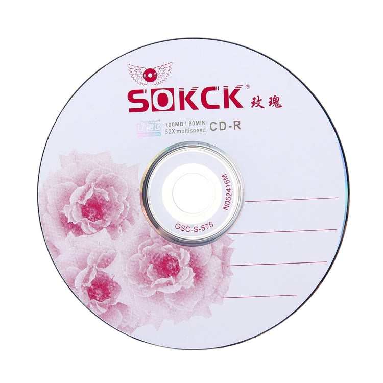 12cm Blank CD-R, 730MB/80mins, 50 pcs in one packaging,the price is for 50 pcs - Blank Disc by PMC Jewellery | Online Shopping South Africa | PMC Jewellery | Buy Now Pay Later Mobicred