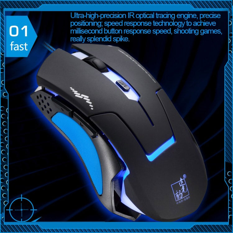 T7 Wired 3 Color Changeable 1200 DPI 1600DPI 2400DPI Gaming USB Optical Mouse - Wired Mice by PMC Jewellery | Online Shopping South Africa | PMC Jewellery | Buy Now Pay Later Mobicred