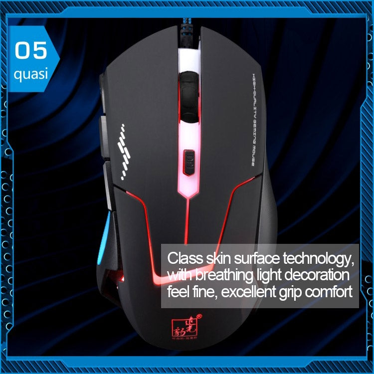 T7 Wired 3 Color Changeable 1200 DPI 1600DPI 2400DPI Gaming USB Optical Mouse - Wired Mice by PMC Jewellery | Online Shopping South Africa | PMC Jewellery | Buy Now Pay Later Mobicred