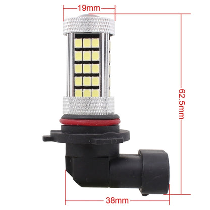 2 PCS 9006 12.6W 630LM 6500K White Light 2835 SMD 66 LED Car Fog Light, DC12V - Fog / Driving Lights by PMC Jewellery | Online Shopping South Africa | PMC Jewellery | Buy Now Pay Later Mobicred