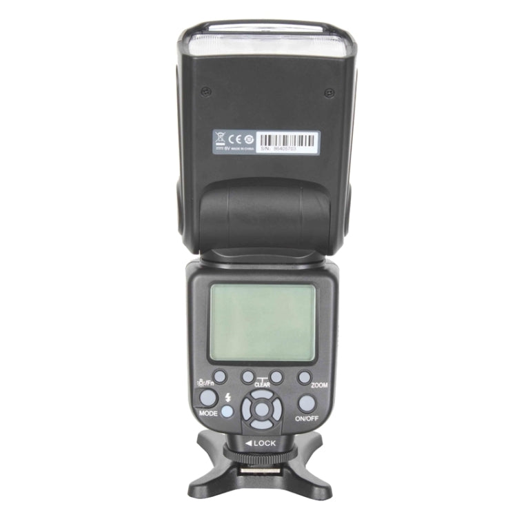 Triopo TR-982ii TTL High Speed Flash Speedlite for Canon DSLR Cameras - free shipping - PMC TechLife - Order now!