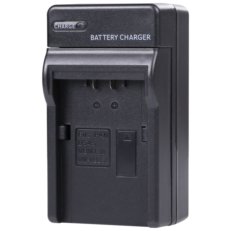 Digital Camera Battery Car Charger for Panasonic VBN130 / D54S Lithium Battery(Black) - free shipping - PMC TechLife - Order now!