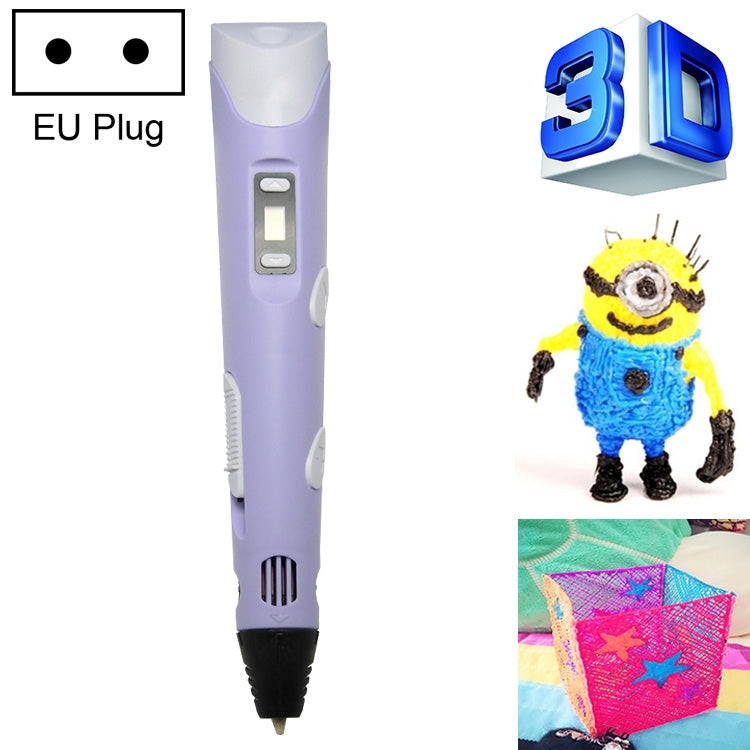 Hand-held 3D Printing Pen, EU Plug(Purple) - 3D Printer by PMC Jewellery | Online Shopping South Africa | PMC Jewellery | Buy Now Pay Later Mobicred