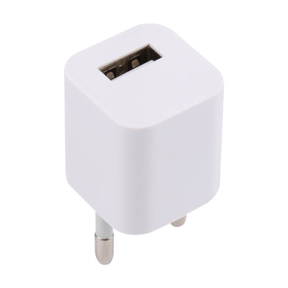 A2165 5V 1A Single USB Interface Mini Travel Charger, EU Plug(White) - USB Charger by PMC Jewellery | Online Shopping South Africa | PMC Jewellery | Buy Now Pay Later Mobicred