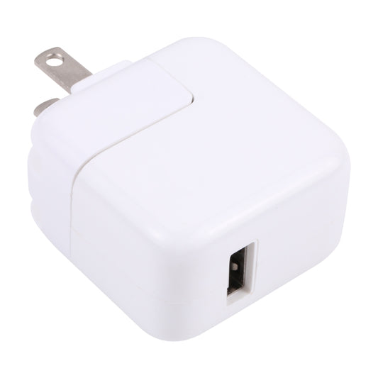 10W USB Charging Adapter with Foldable Plug, US Plug(White) - USB Charger by PMC Jewellery | Online Shopping South Africa | PMC Jewellery | Buy Now Pay Later Mobicred