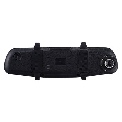 G832 HD 1080P 4.3 inch Screen Display Rearview Mirror Vehicle DVR, Novatek 96223 Programs, 170 Degree A+ Wide Angle Viewing, Support Loop Recording / Motion Detection Function - Car DVRs by PMC Jewellery | Online Shopping South Africa | PMC Jewellery | Buy Now Pay Later Mobicred