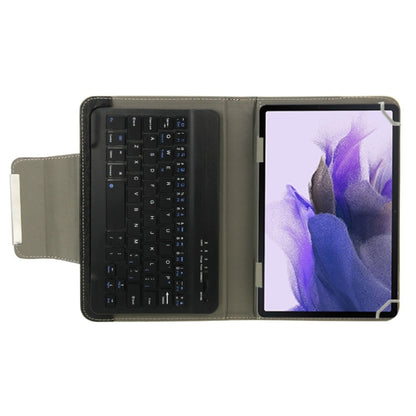 Universal Leather Tablet Case with Separable Bluetooth Keyboard and Holder for 7 inch Tablet PC(Black) - Universal Keyboard by PMC Jewellery | Online Shopping South Africa | PMC Jewellery