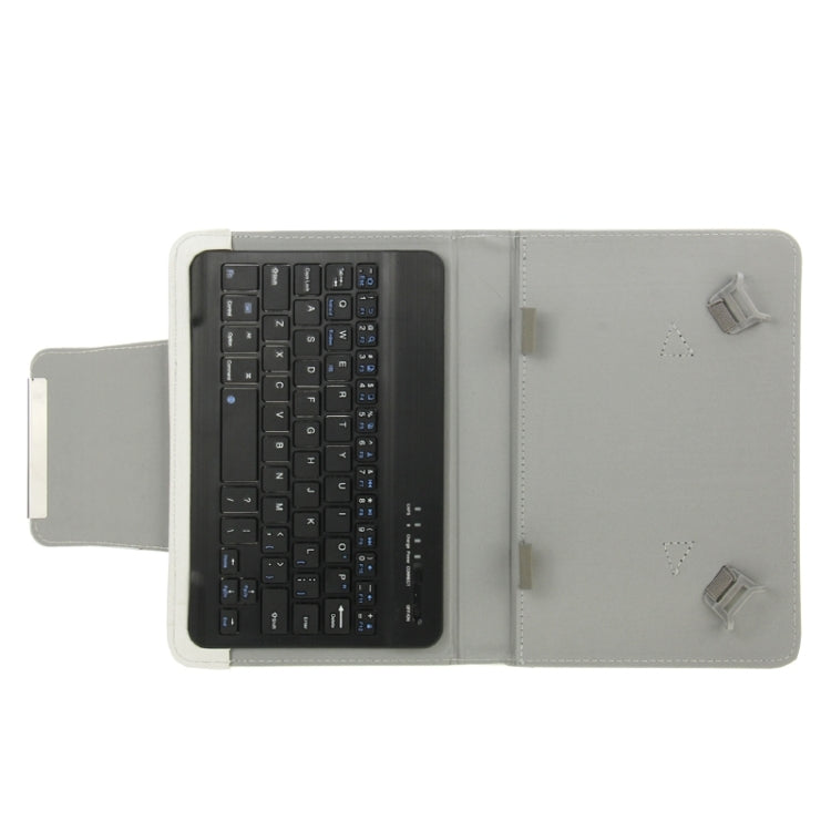 Universal Leather Tablet Case with Separable Bluetooth Keyboard and Holder for 7 inch Tablet PC(White) - Universal Keyboard by PMC Jewellery | Online Shopping South Africa | PMC Jewellery