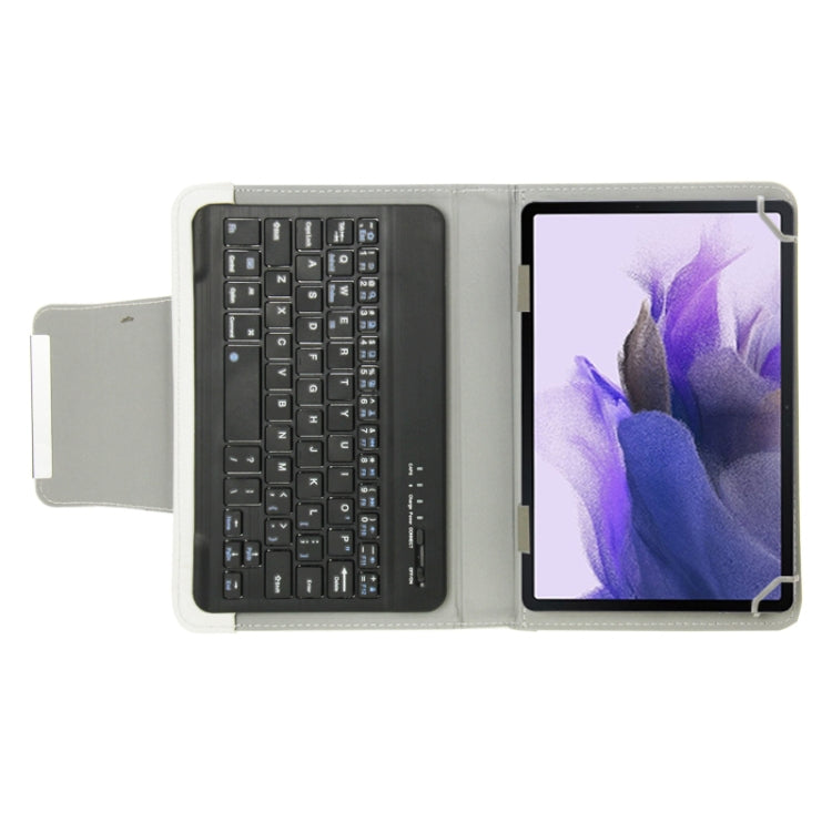 Universal Leather Tablet Case with Separable Bluetooth Keyboard and Holder for 7 inch Tablet PC(White) - Universal Keyboard by PMC Jewellery | Online Shopping South Africa | PMC Jewellery